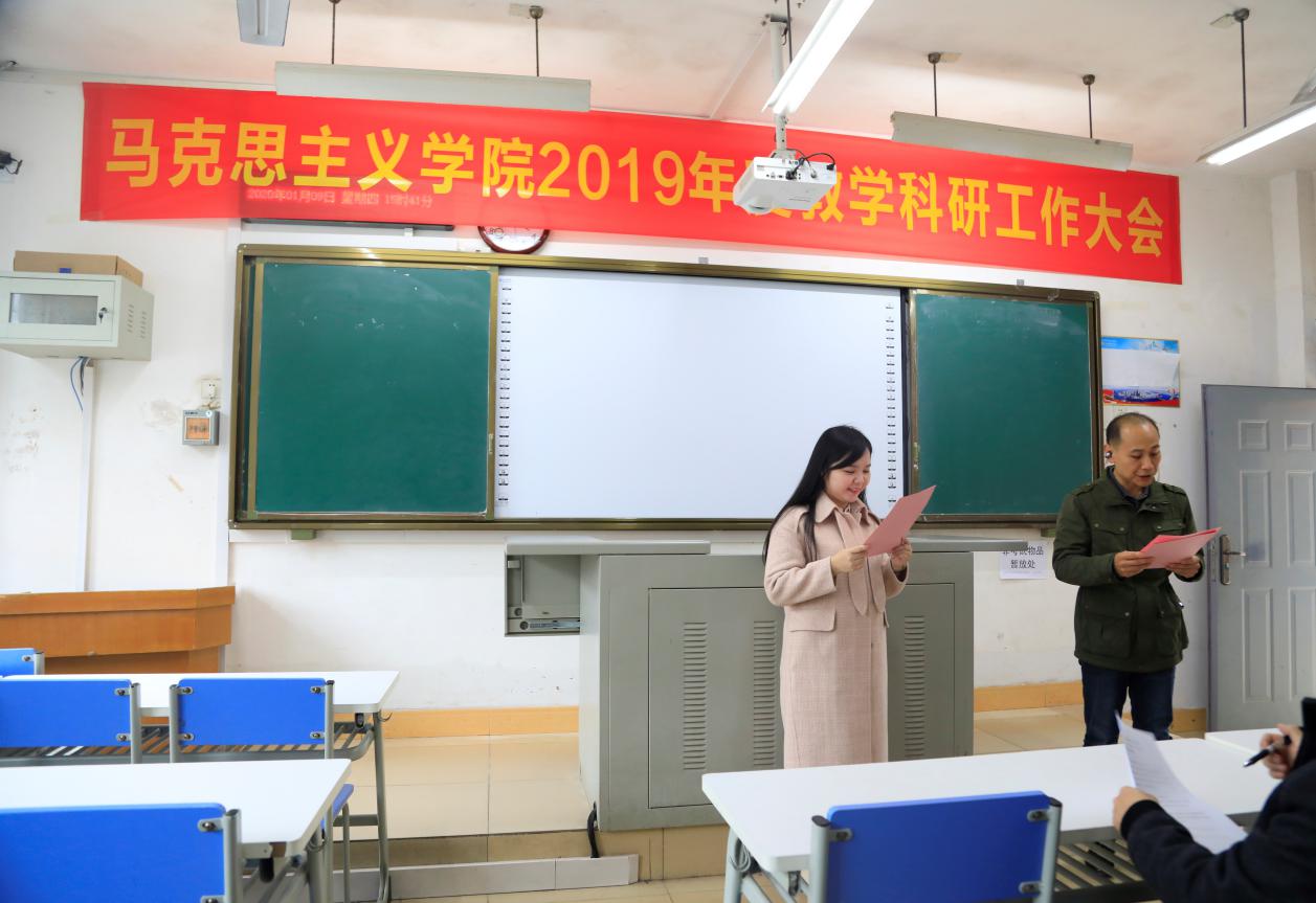 202001161326476929.Jpeg 202001161326476929.Jpeg