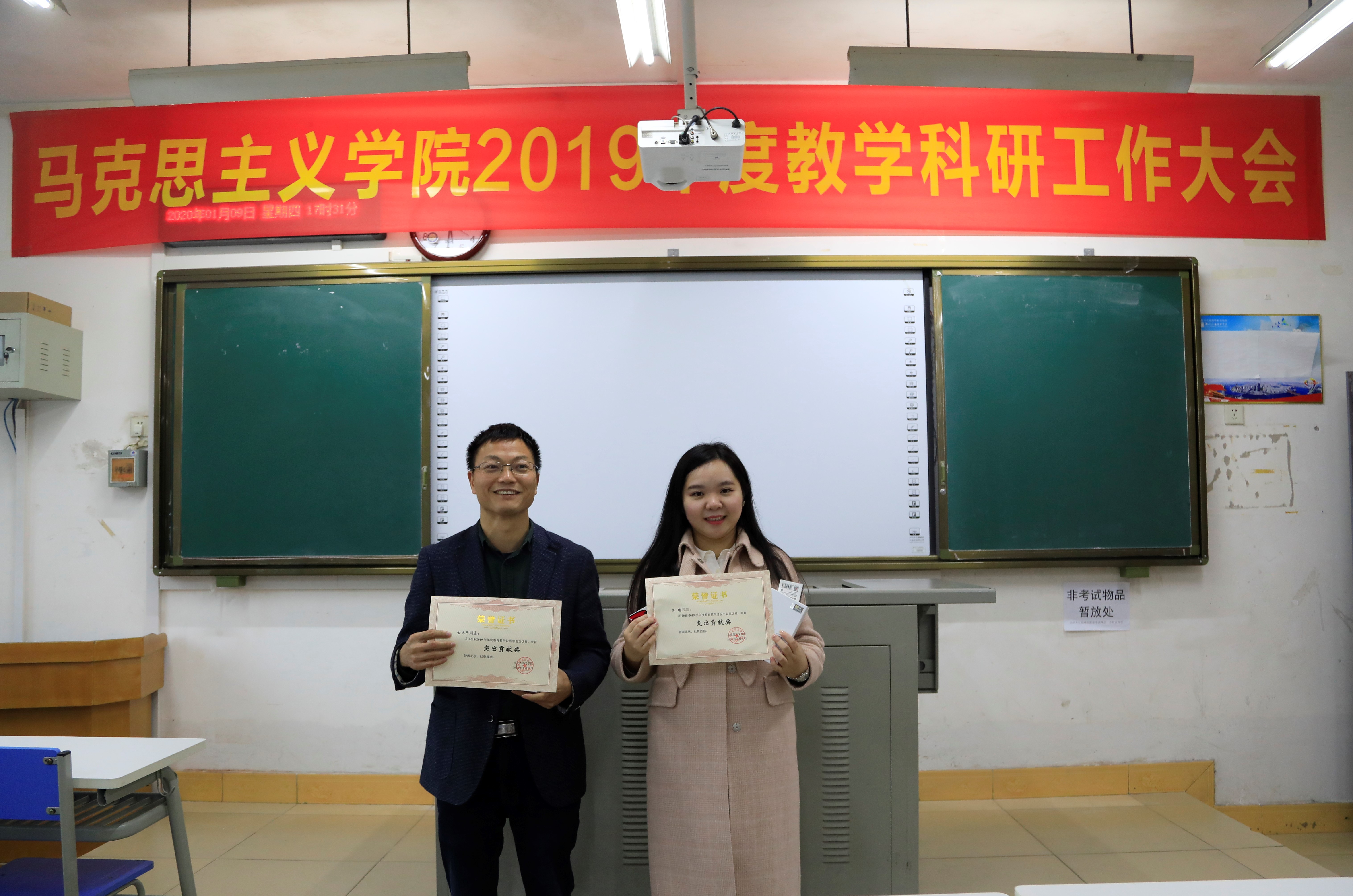 202001161326483302.Jpeg 202001161326483302.Jpeg