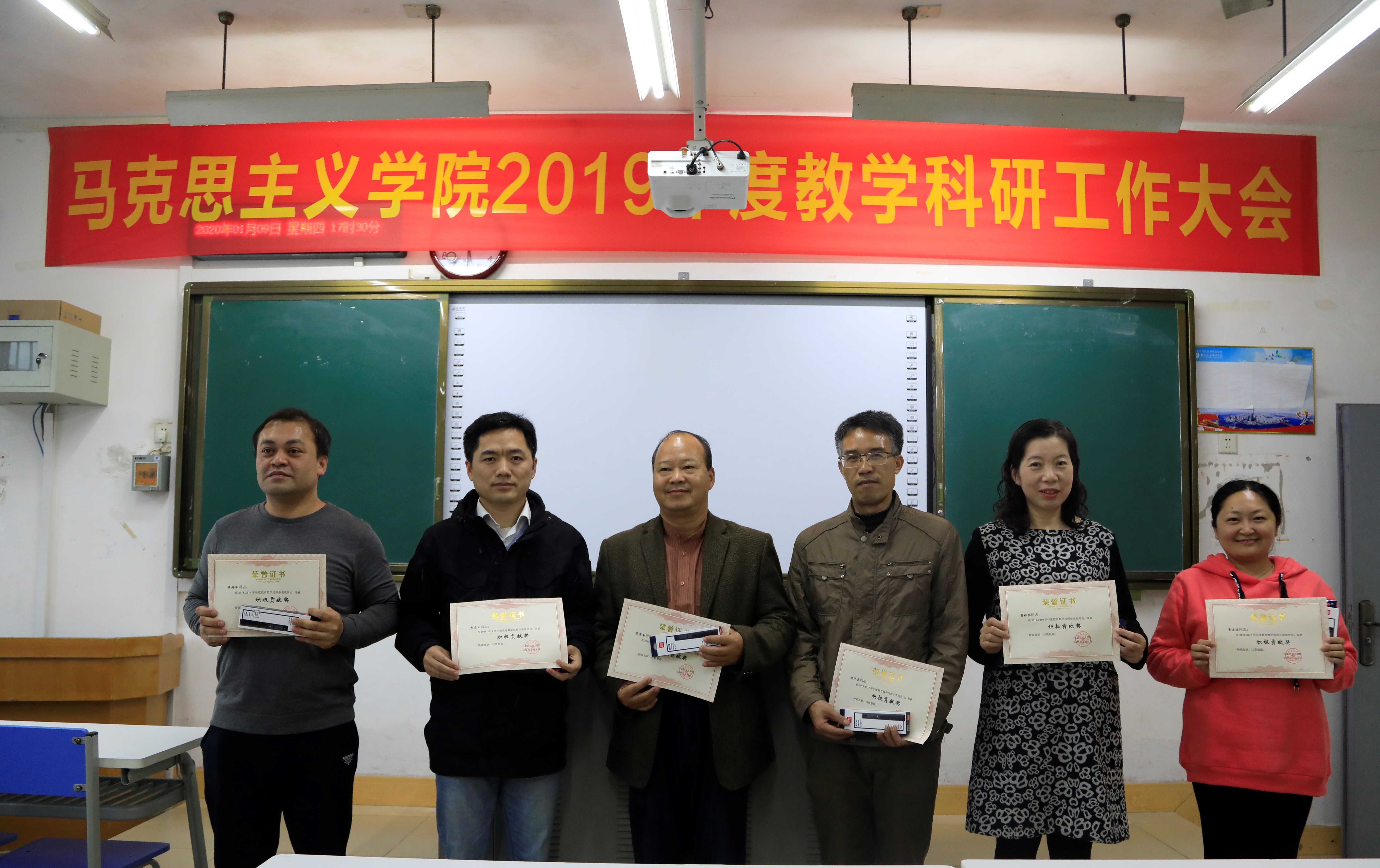 202001161326498283.Jpeg 202001161326498283.Jpeg