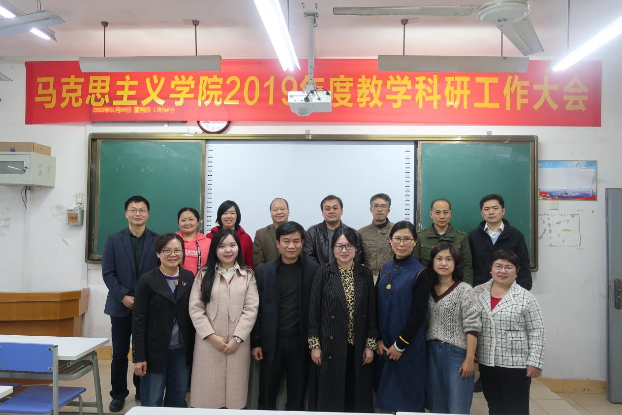 202001161326499203.Jpeg 202001161326499203.Jpeg