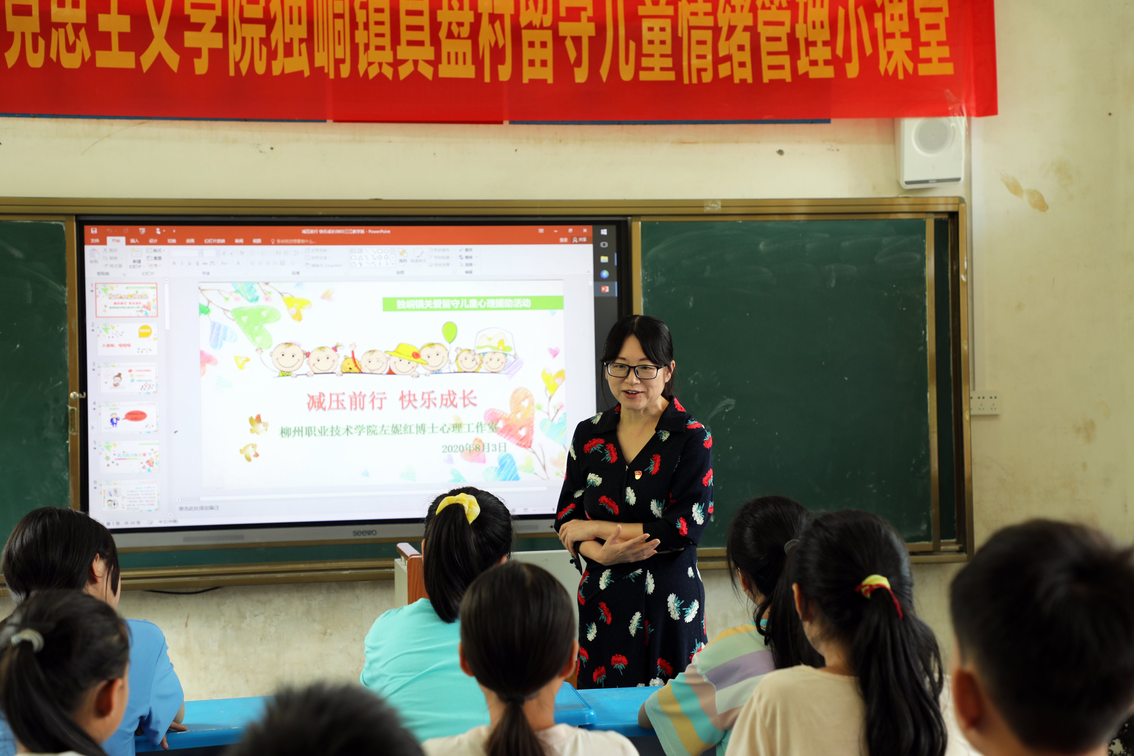 202008081747536161.Jpeg 202008081747536161.Jpeg