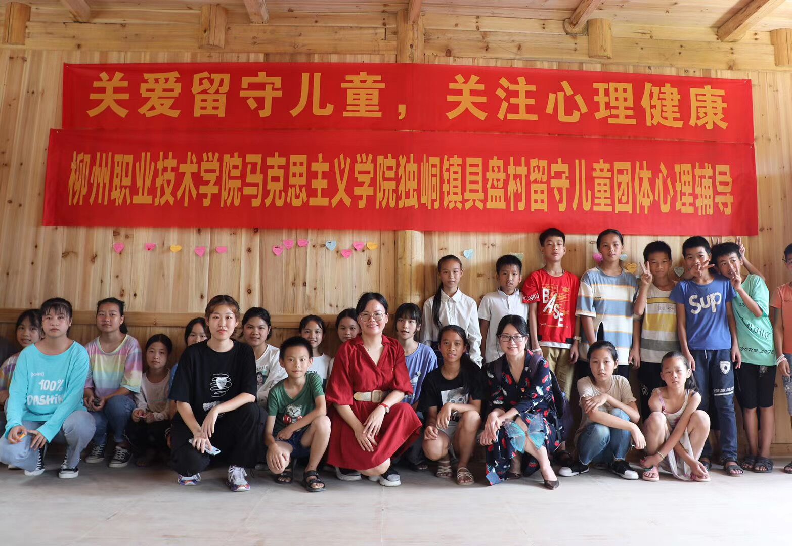 202008081747543531.Jpeg 202008081747543531.Jpeg