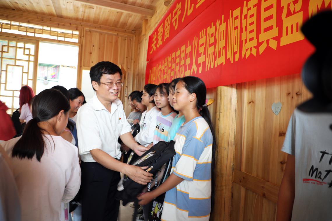 202008081747551657.Jpeg 202008081747551657.Jpeg