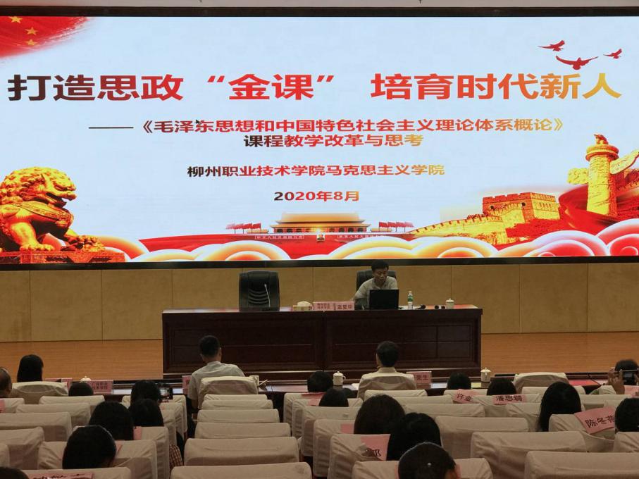 202009071714563959.Jpeg 202009071714563959.Jpeg