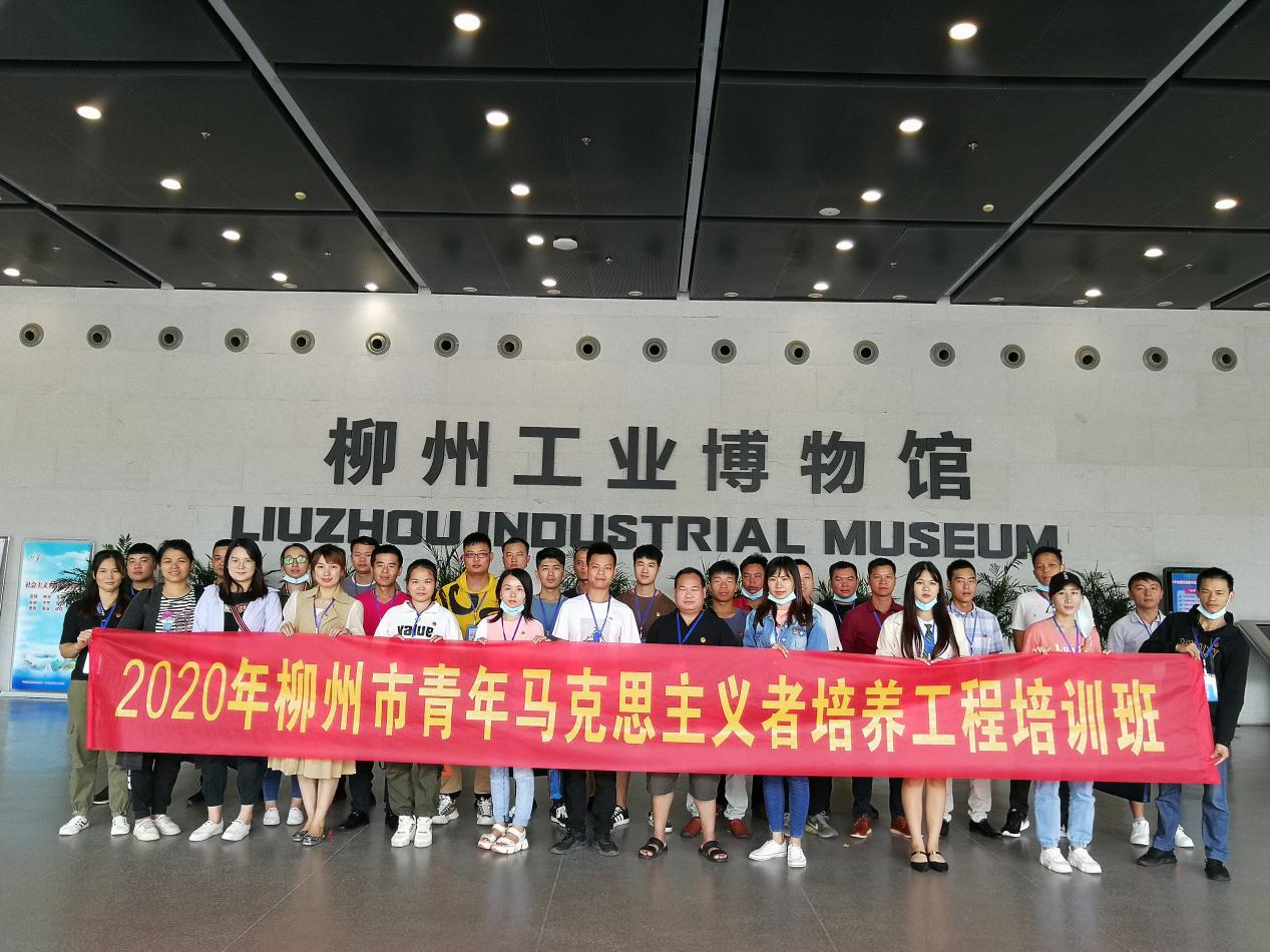 202009251640470719.Jpeg 202009251640470719.Jpeg