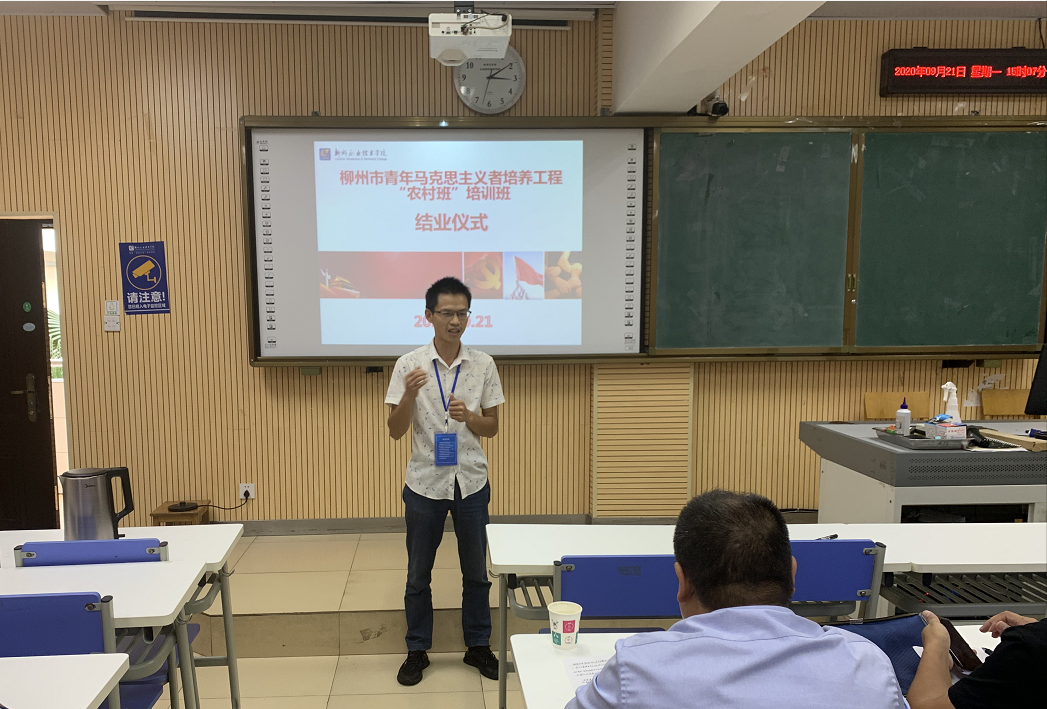 202009251640482266.Png 202009251640482266.Png