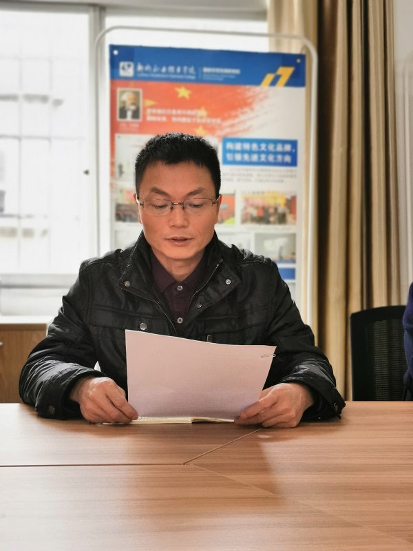 202012071143307801.Jpeg 202012071143307801.Jpeg