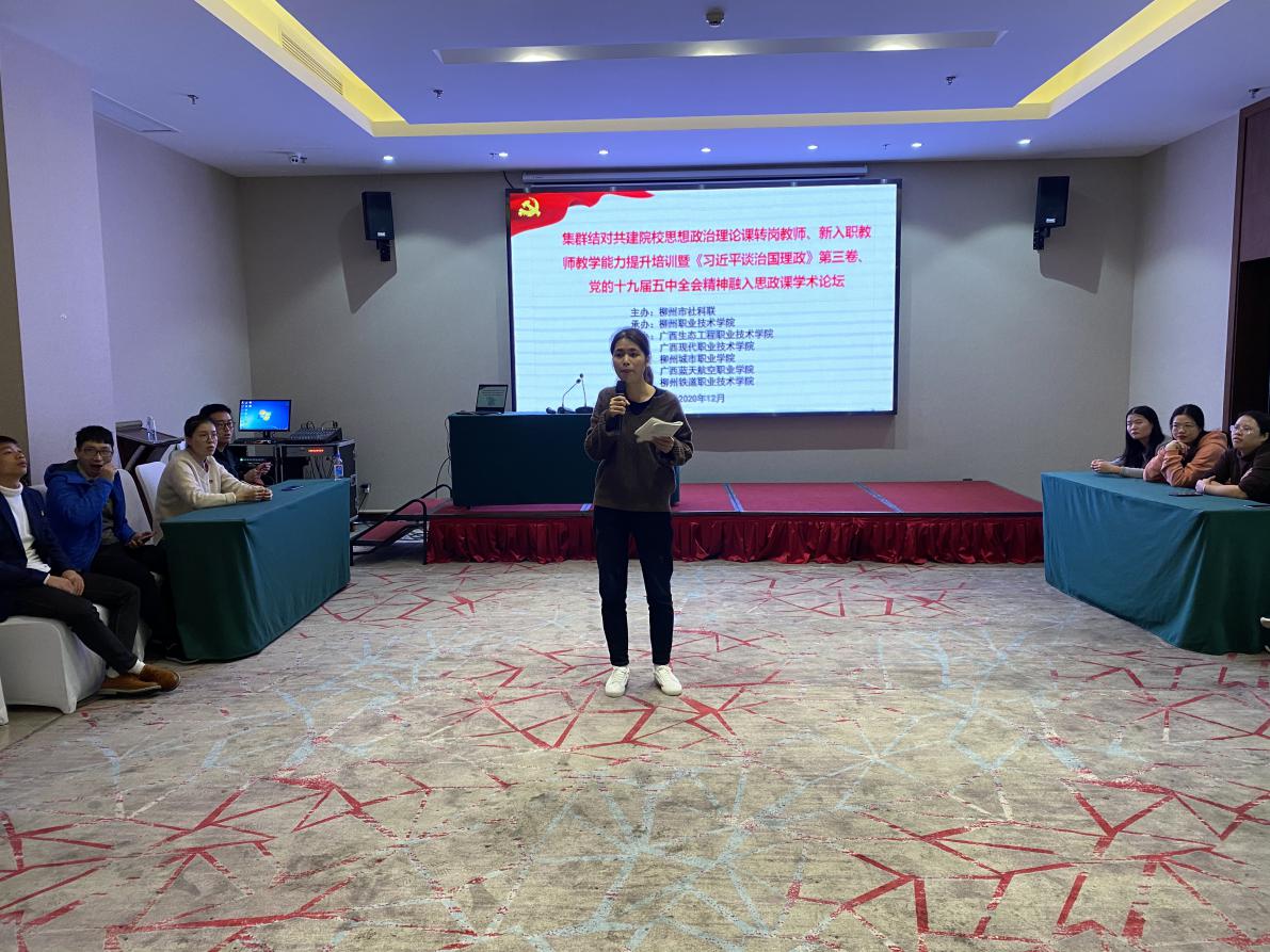 202012171826080566.Jpeg 202012171826080566.Jpeg