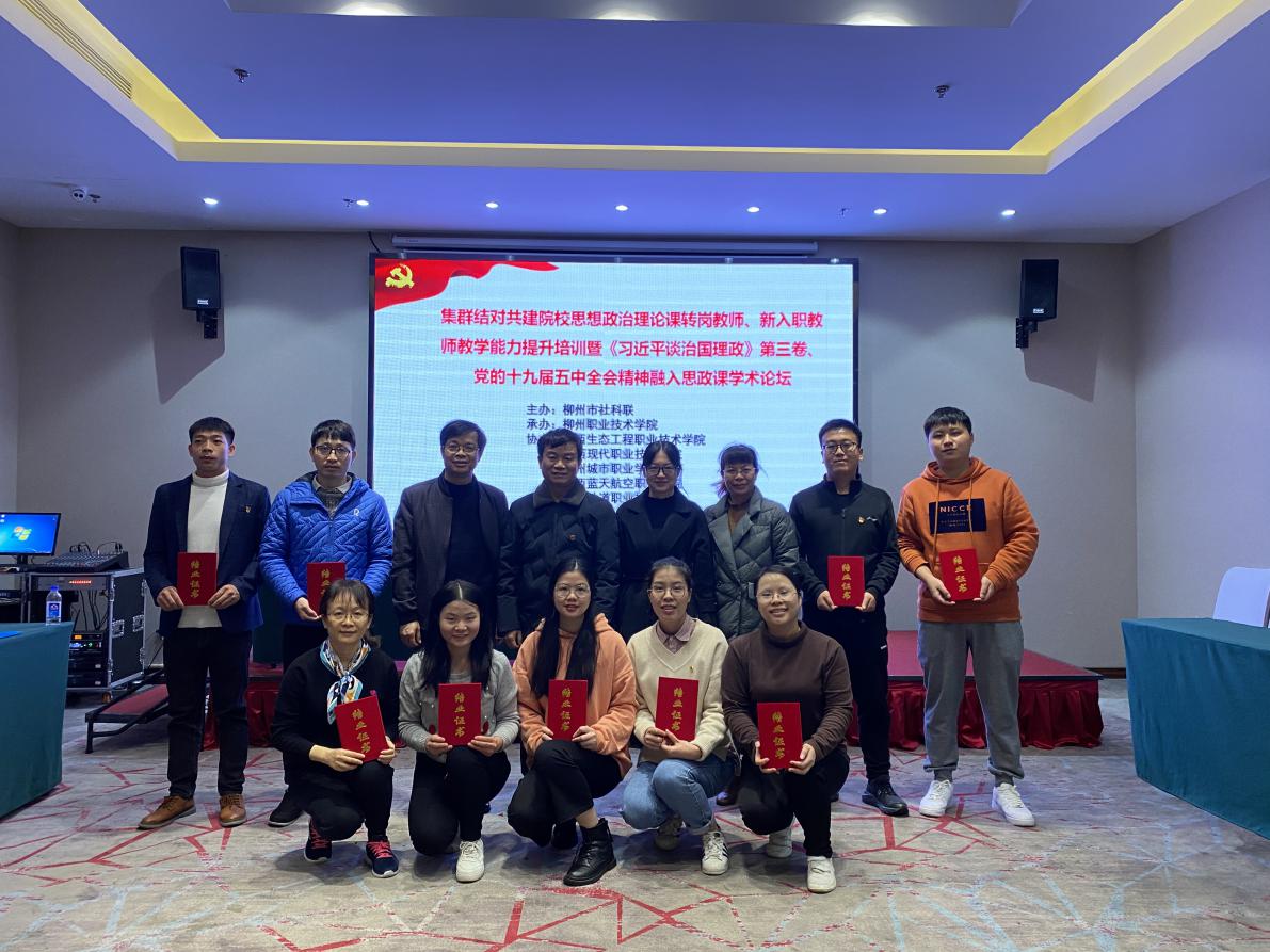 202012171826081040.Jpeg 202012171826081040.Jpeg