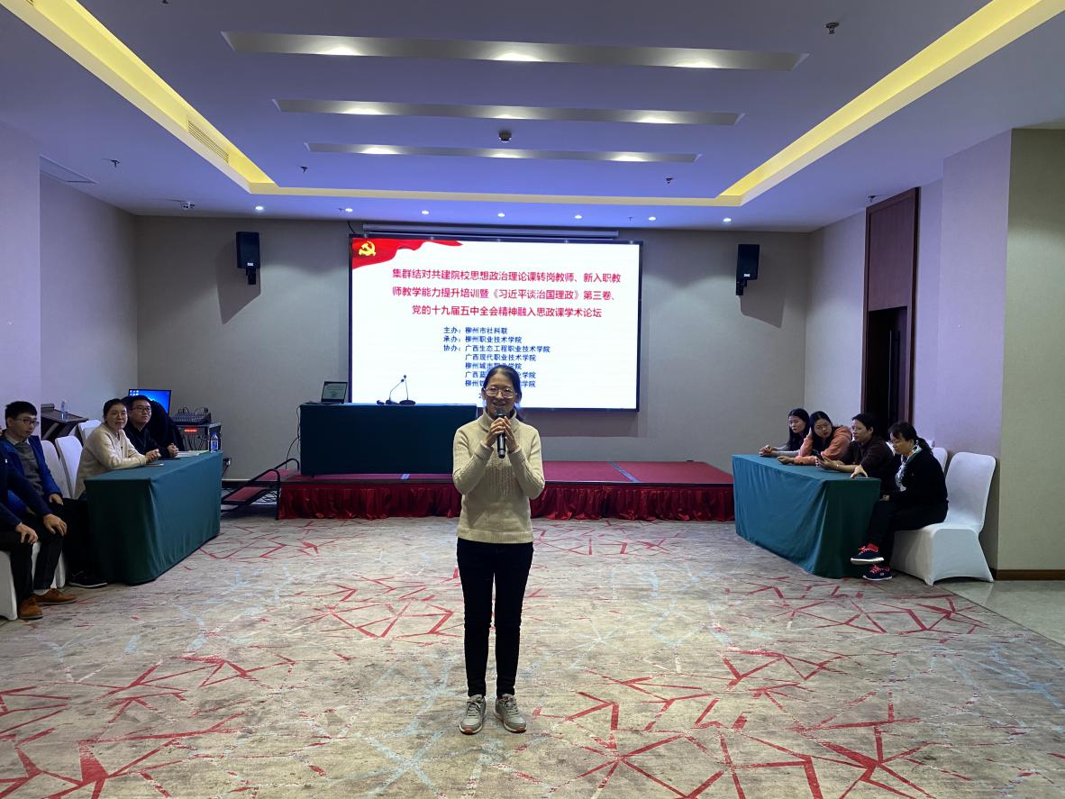 202012171826081275.Jpeg 202012171826081275.Jpeg