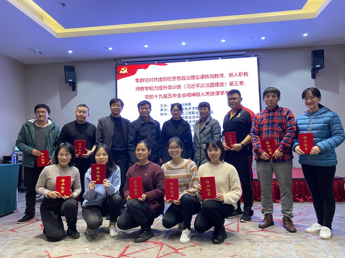 202012171826082355.Jpeg 202012171826082355.Jpeg