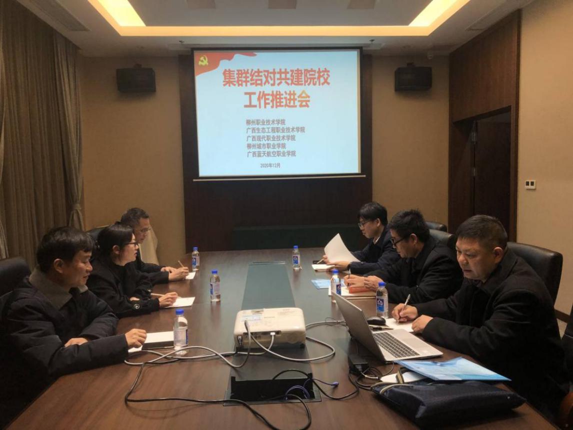 202012171826085927.Jpeg 202012171826085927.Jpeg