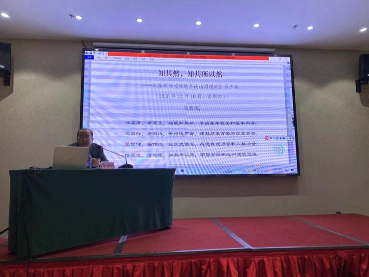 202012171826086311.Jpeg 202012171826086311.Jpeg