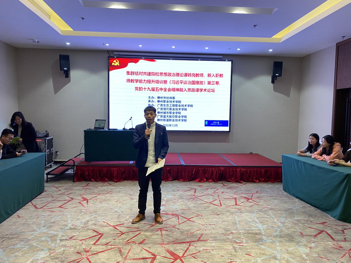 202012171826087003.Jpeg 202012171826087003.Jpeg