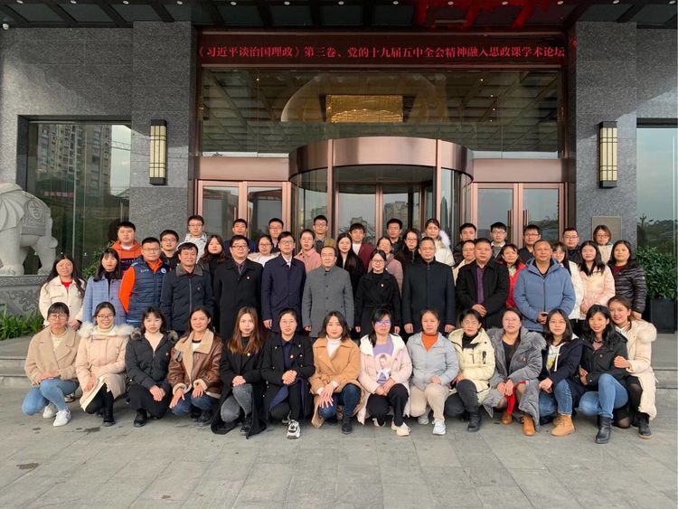 202012171826087173.Jpeg 202012171826087173.Jpeg