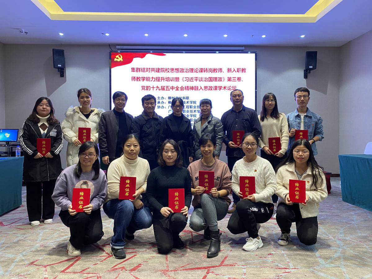 202012171826088982.Jpeg 202012171826088982.Jpeg