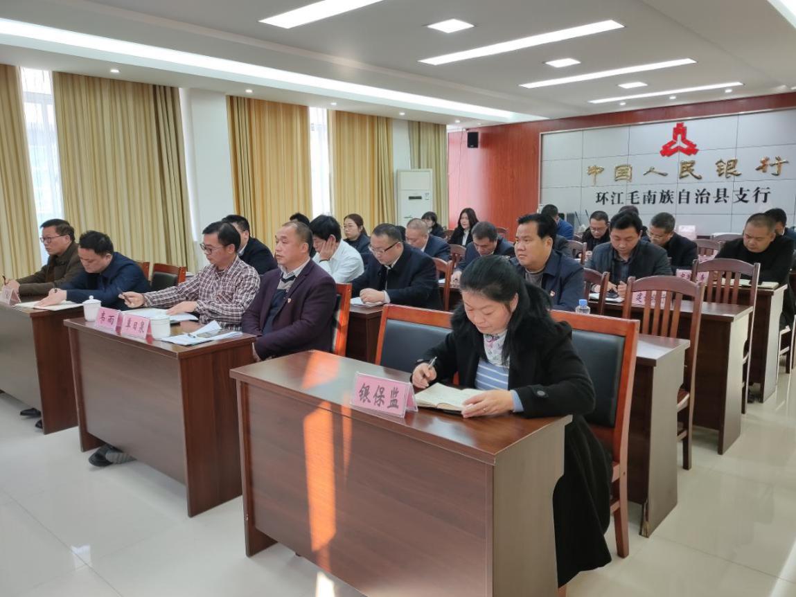 202012310844574718.Jpeg 202012310844574718.Jpeg