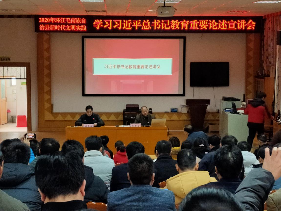 202012310844579951.Jpeg 202012310844579951.Jpeg