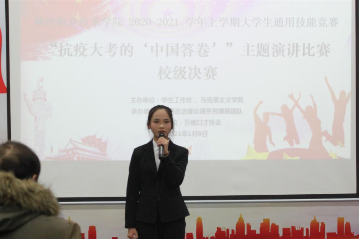 202101131654180277.Jpeg 202101131654180277.Jpeg