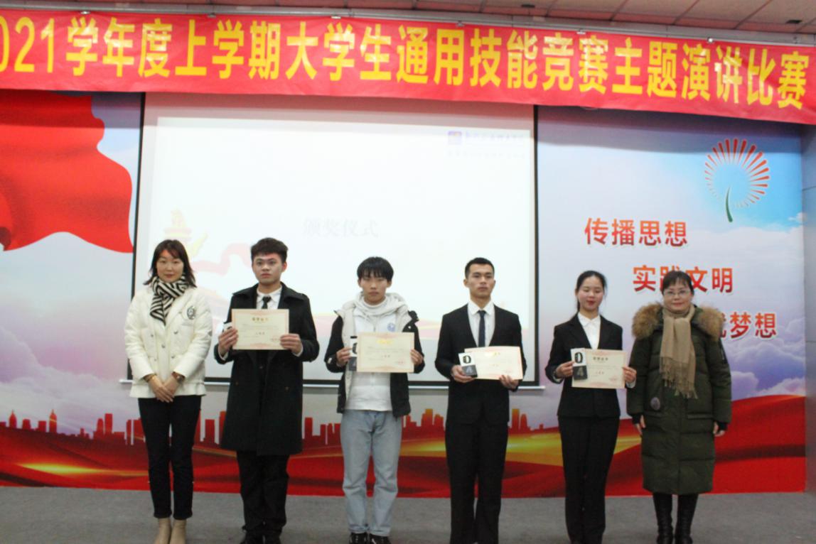 202101131654186201.Jpeg 202101131654186201.Jpeg