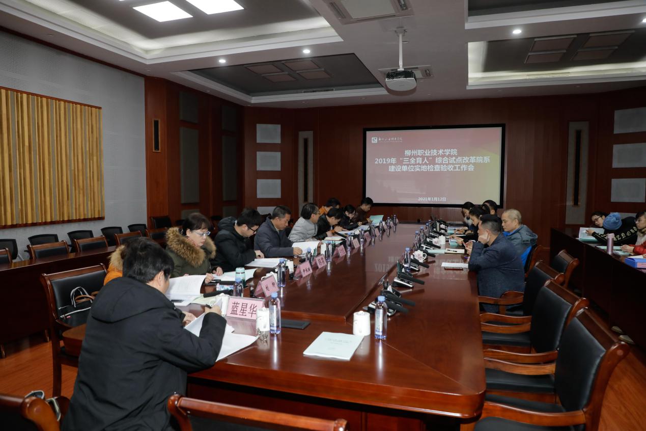 202101131702053505.Jpeg 202101131702053505.Jpeg