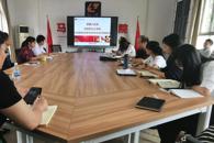 聚焦总体国家安全观 奋力抓好意识形态工作——直属六支部召开理论学习会