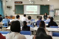 【党史学习教育】我校举行2020-2021学年下学期“形势与政策”课暨党史学习教育专题集体备课会