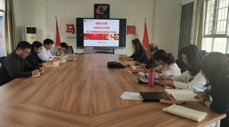 202105061001238312.Jpeg 202105061001238312.Jpeg