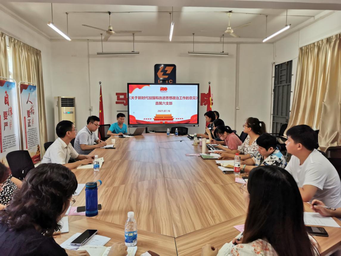 202107190957161535.Jpeg 202107190957161535.Jpeg