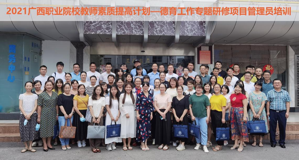 202108261021064609.Jpeg 202108261021064609.Jpeg