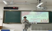 我校成功举行2021-2022学年上学期大学生通用技能竞赛“坚定信念跟党走，青春共筑中国梦”演讲比赛校级复赛