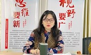 马克思主义学院召开2021-2022学年下学期开学典礼