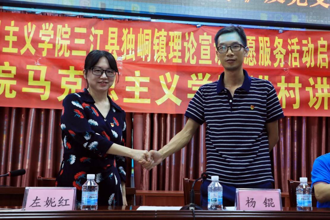 202203172038048719.Jpeg 202203172038048719.Jpeg