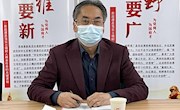 马克思主义学院组织全院教师参加全区高校党的十九届六中全会精神进思政课课堂集体备课会