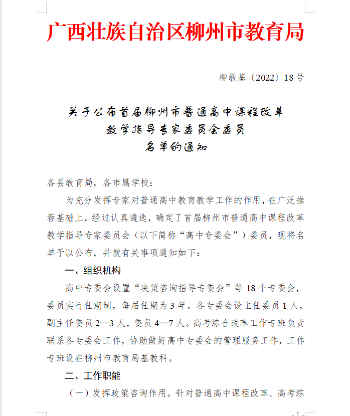 202204111706339617.Png 202204111706339617.Png