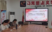  我校举行2021-2022学年度下学期大学生通用技能竞赛“青春献礼二十大·强国有我新征程”大学生讲思政课比赛校级预赛