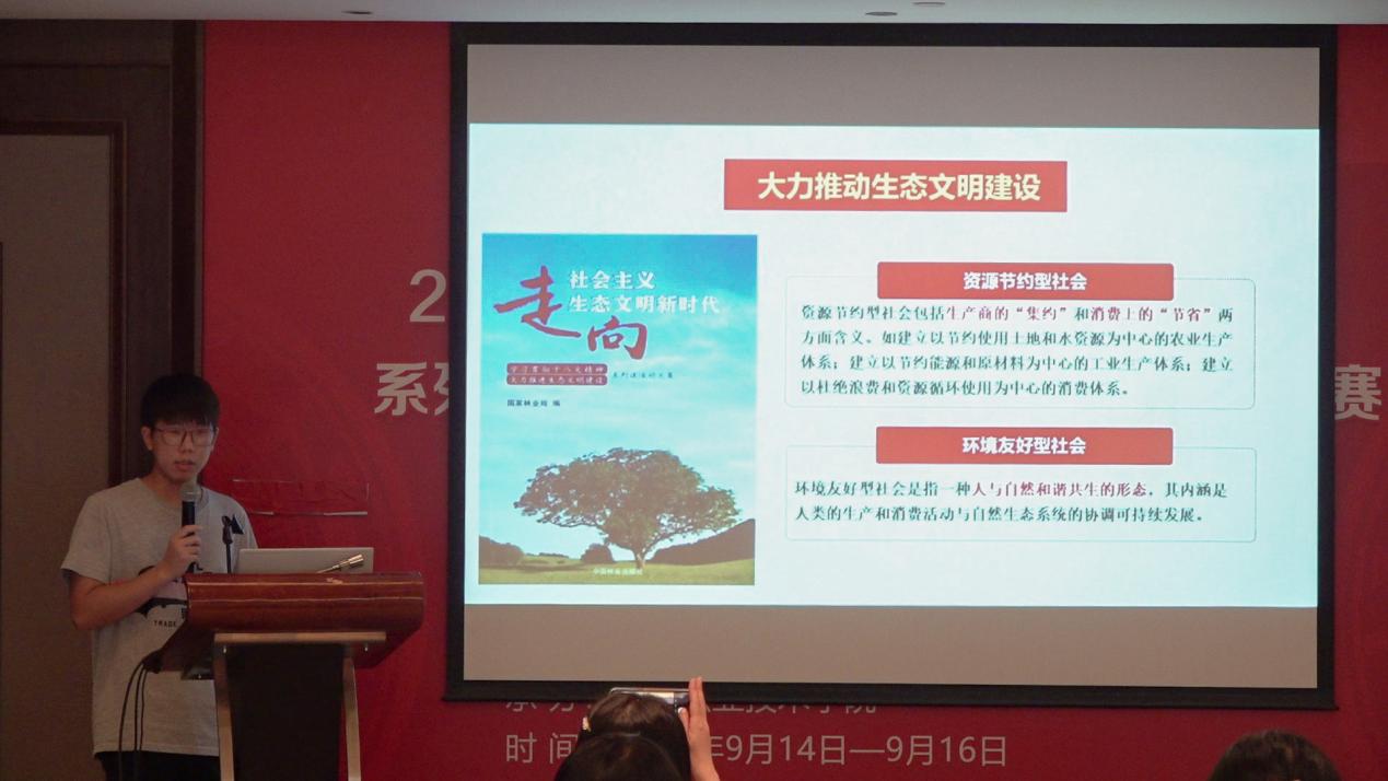 202209211138000866.Jpeg 202209211138000866.Jpeg