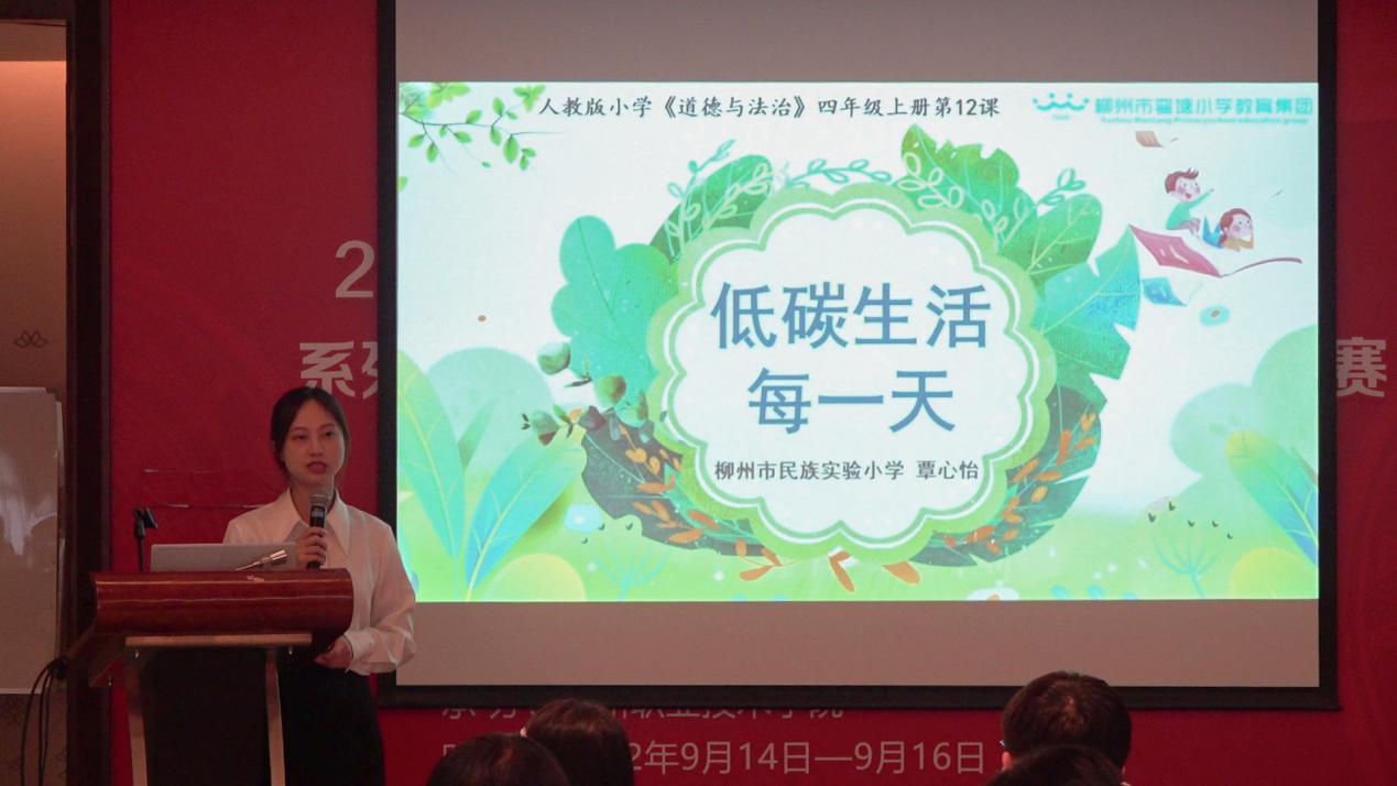 202209211138005517.Jpeg 202209211138005517.Jpeg