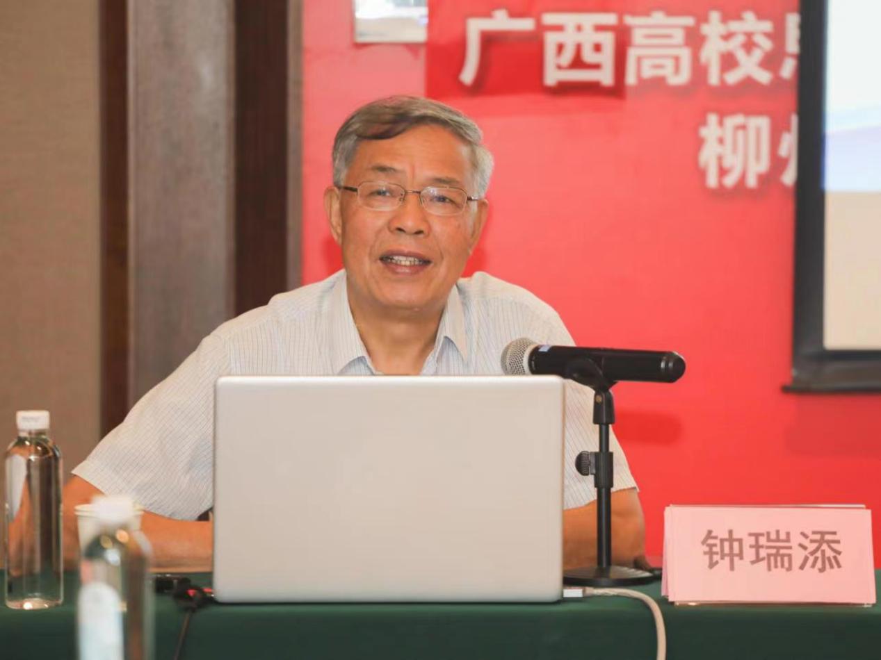 202209211138006787.Jpeg 202209211138006787.Jpeg