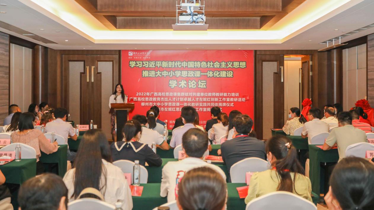 202209211138008673.Jpeg 202209211138008673.Jpeg