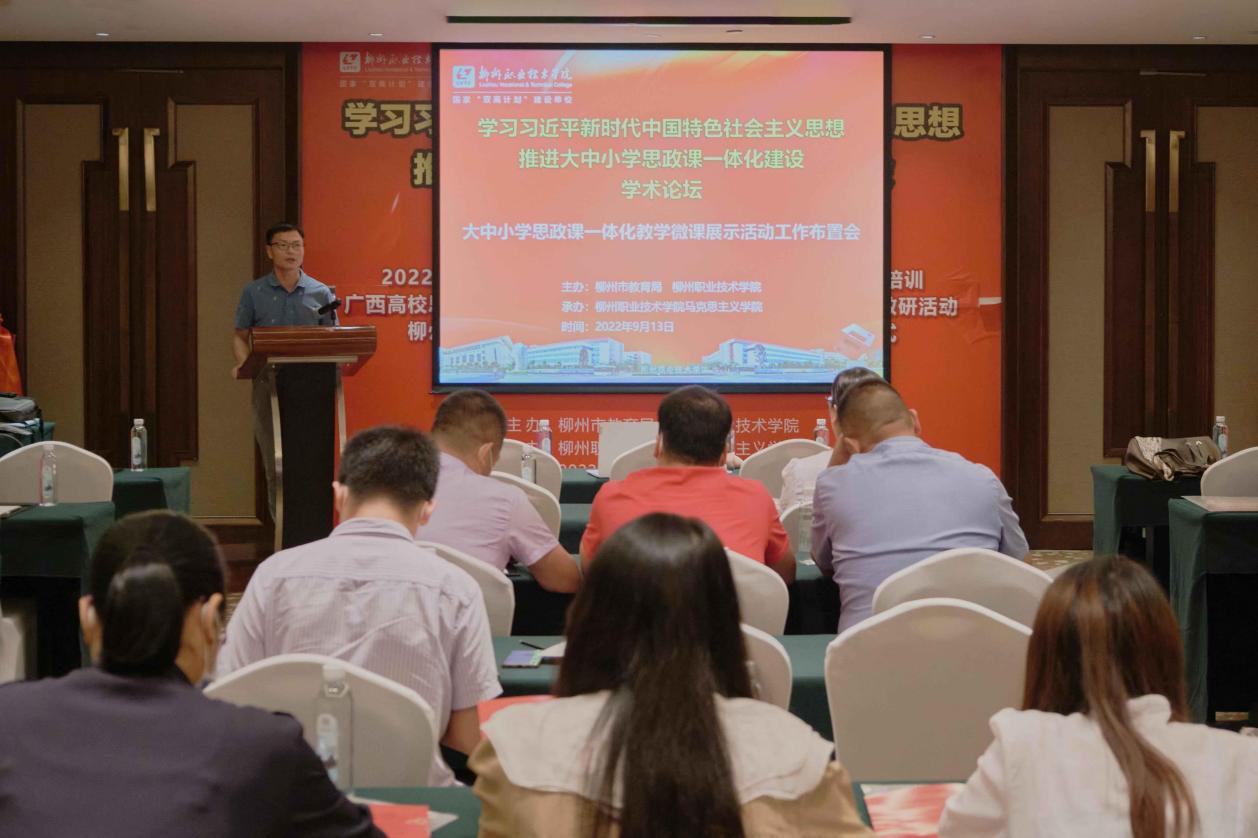 202209211459059341.Jpeg 202209211459059341.Jpeg