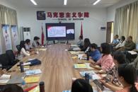 直属六支部召开支部党员大会学习贯彻党的二十大精神