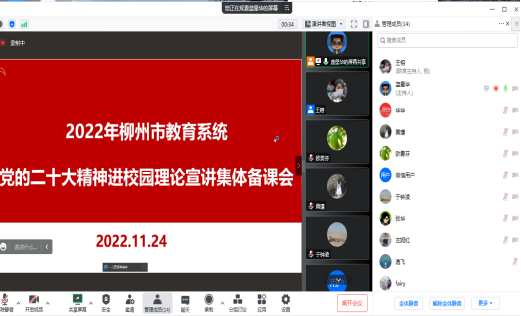 202211281009448120.png 202211281009448120.png