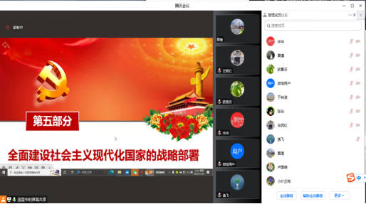 202211281009501333.png 202211281009501333.png