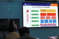 直属党支部书记在学校2022年下半年党务工作者培训班上作工作经验分享   