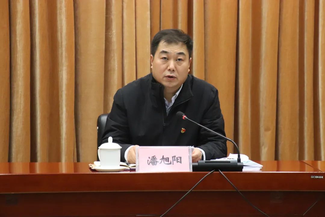 202212091630290598.Jpeg 202212091630290598.Jpeg