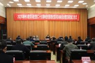 我校承办成立仪式！柳州市教育系统党的二十大精神理论宣讲团成立