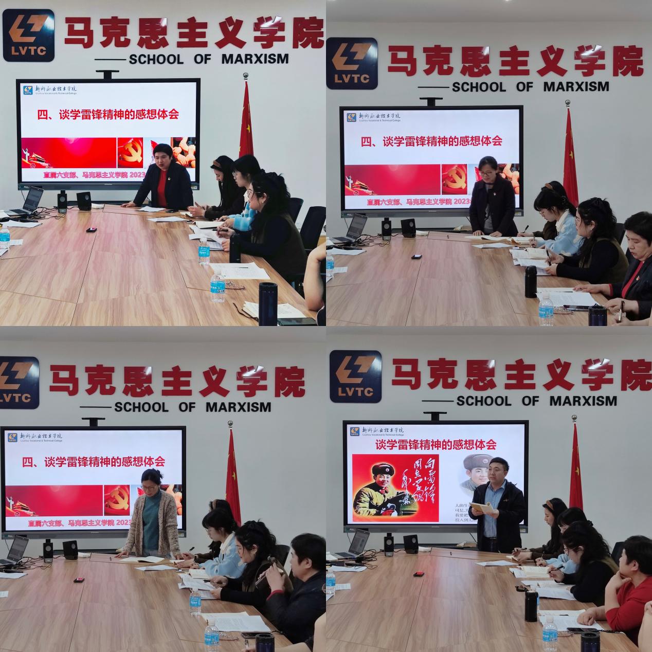 202303061805321917.Jpeg 202303061805321917.Jpeg