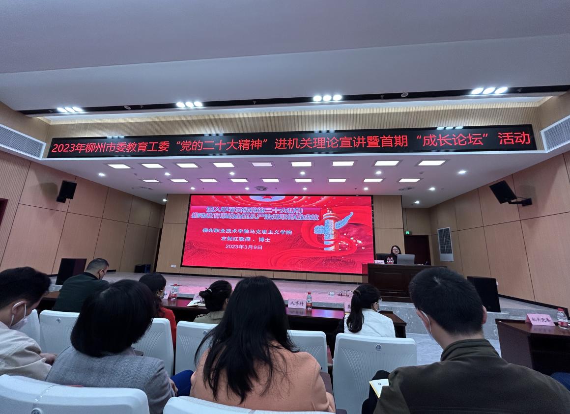 202303101922149168.Jpeg 202303101922149168.Jpeg