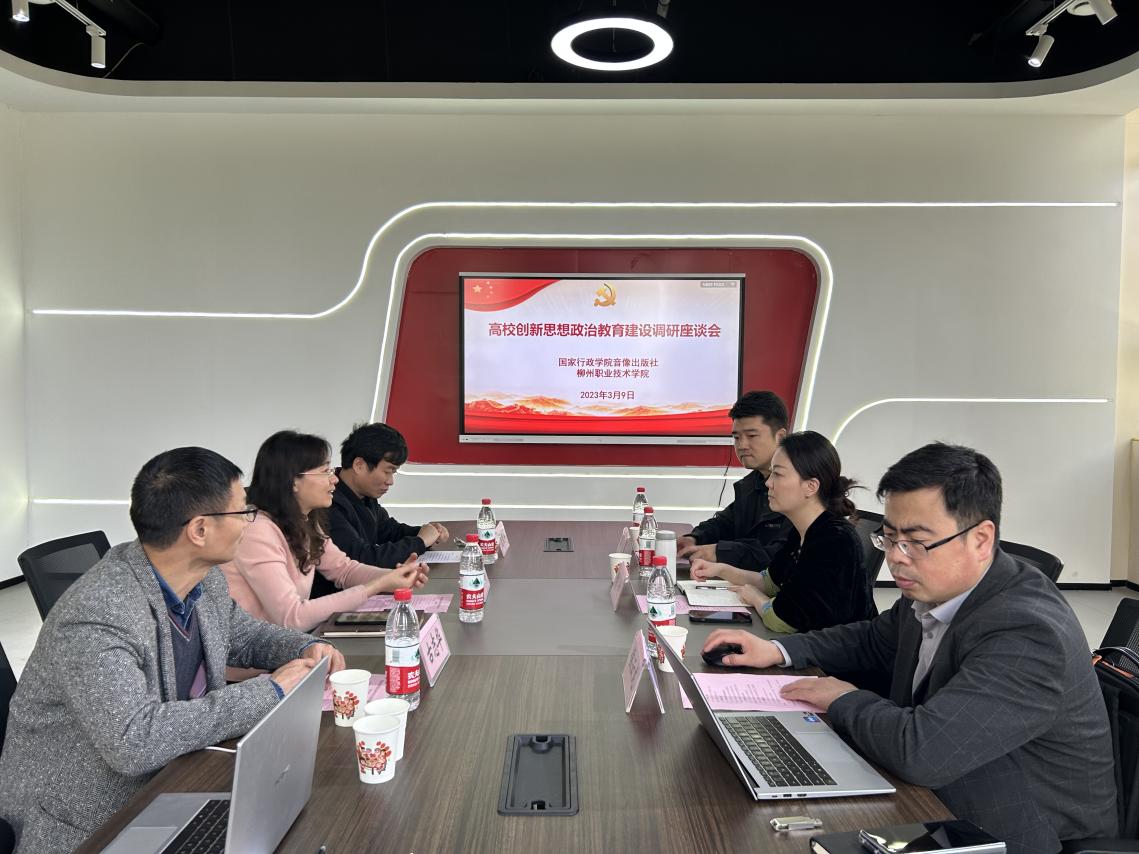 202303101938231484.Jpeg 202303101938231484.Jpeg